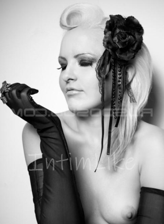 Шлюха Кэт №1872, 30 лет